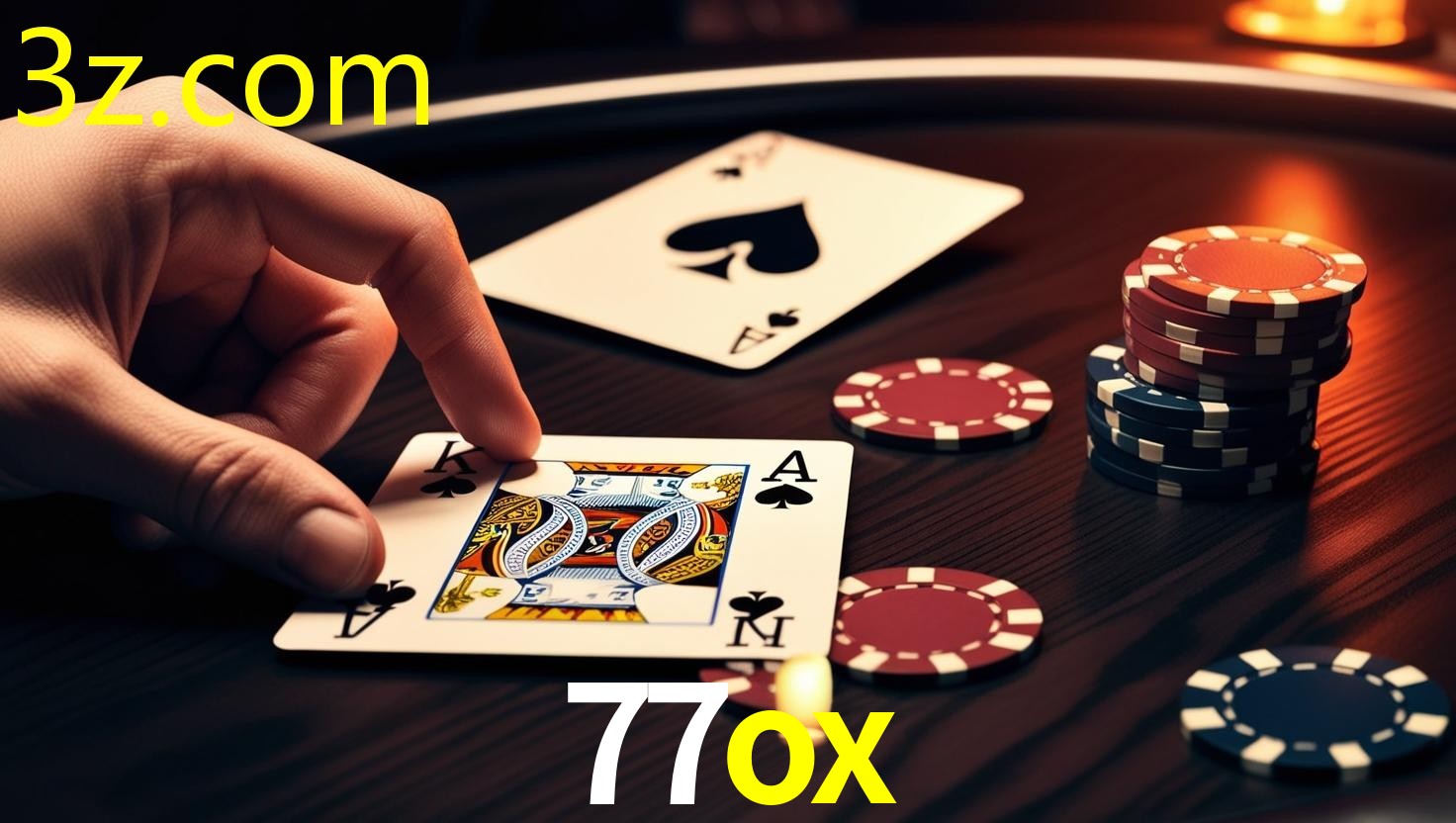 77OX.COM