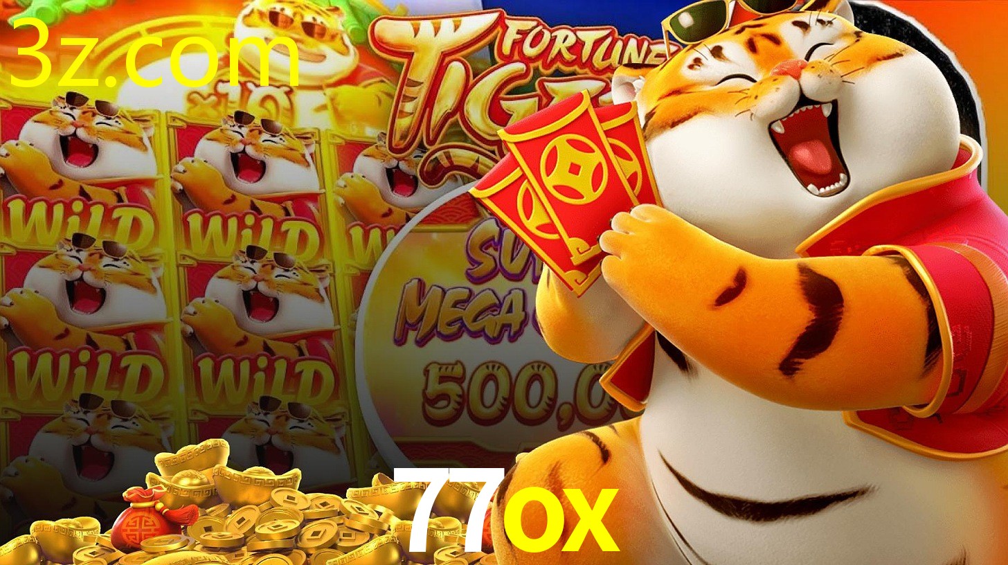 77OX.COM