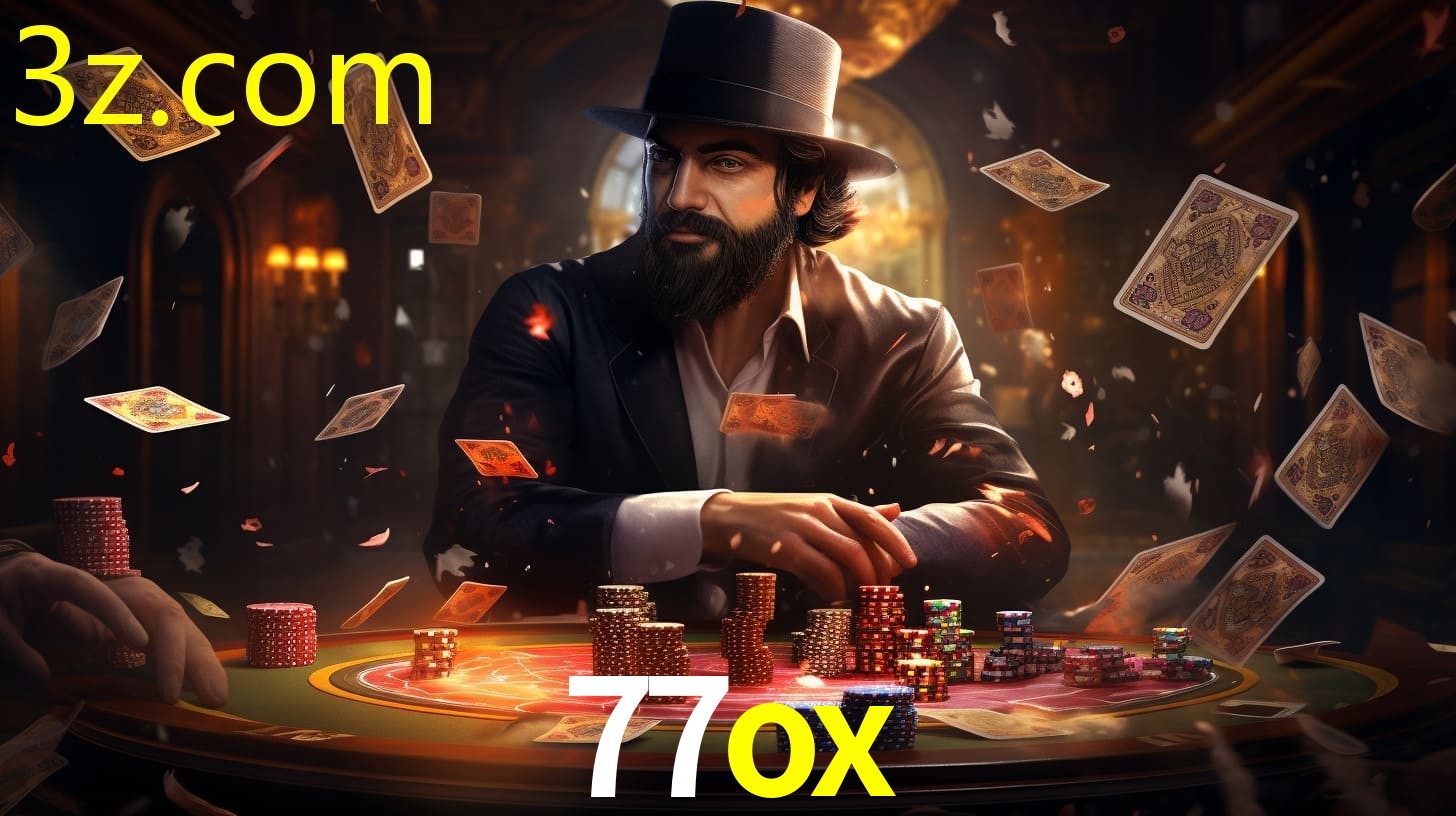 77OX.COM